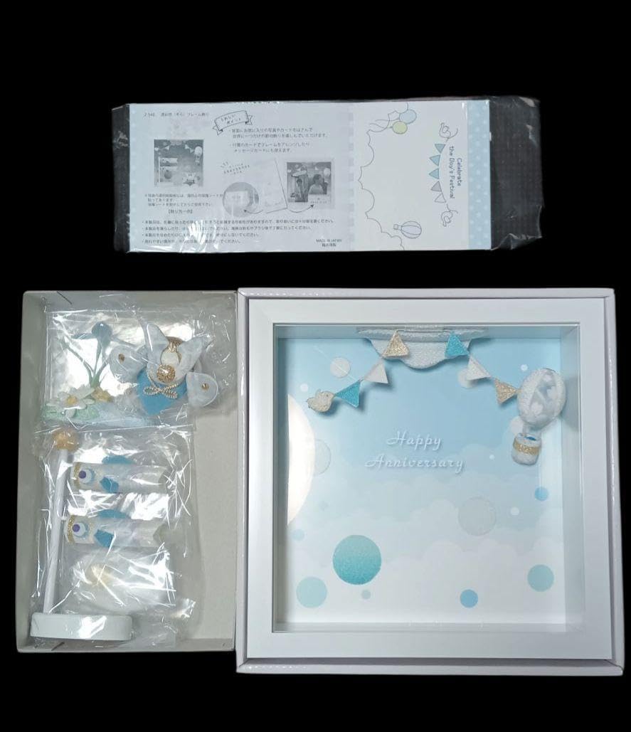 【新品】五月人形　兜　鯉のぼり　写真立て 五月人形 兜 鯉のぼり 写真立て